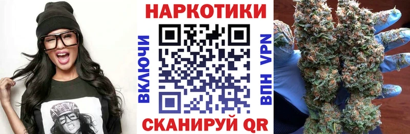 Купить наркоту Севск Каннабис A-PVP Мефедрон Cocaine