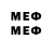 МЕТАМФЕТАМИН кристалл pAbGeR net