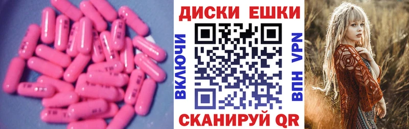 сколько стоит  Севск  Ecstasy DUBAI 
