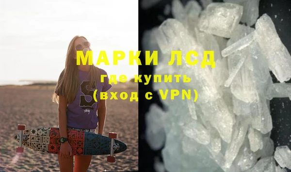 spice Белоозёрский