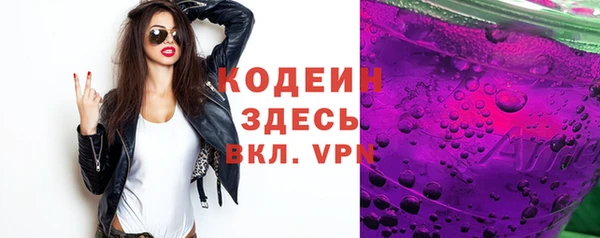 ешки Беломорск