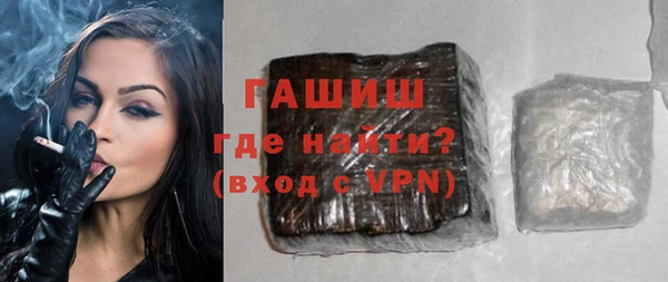 spice Белоозёрский