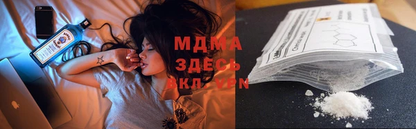 ешки Беломорск