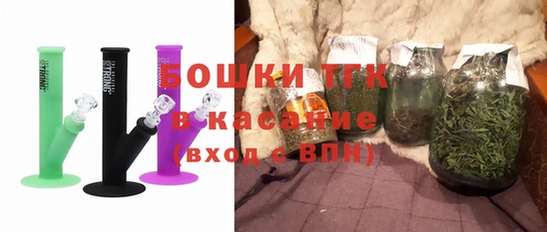 spice Белоозёрский