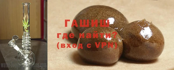 ешки Беломорск