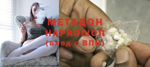 spice Белоозёрский