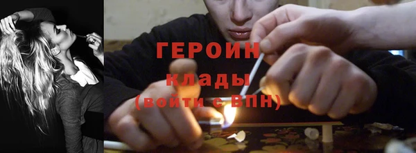 spice Белоозёрский