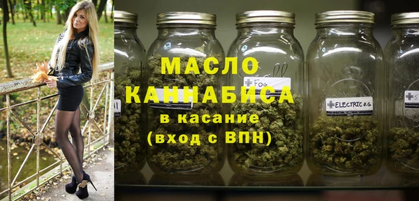 ешки Беломорск
