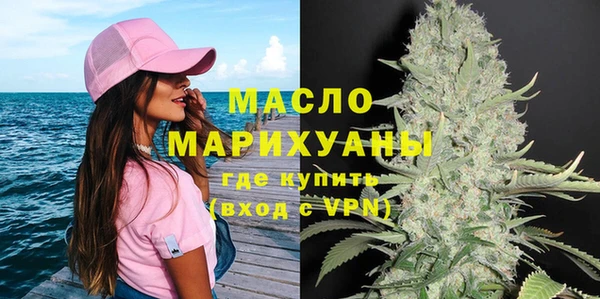трава Белокуриха