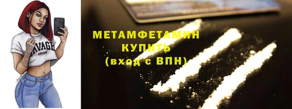 ешки Беломорск