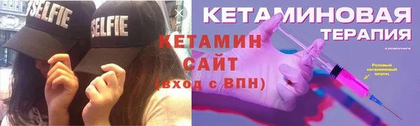 ешки Беломорск