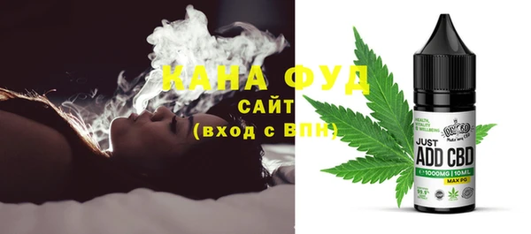 ешки Беломорск