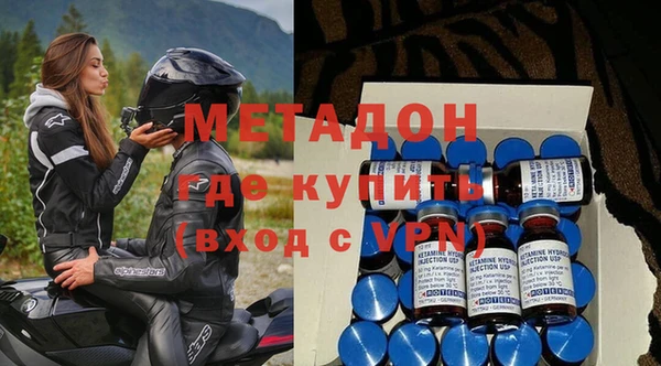 spice Белоозёрский
