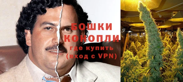 ешки Беломорск