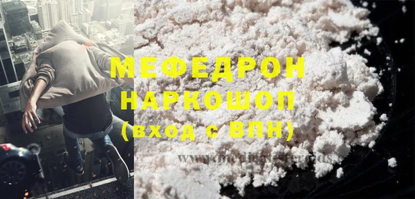 spice Белоозёрский