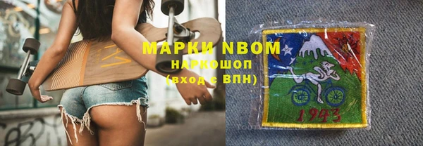 spice Белоозёрский