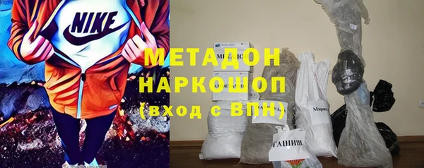 ешки Беломорск