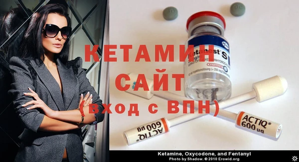 трава Белокуриха