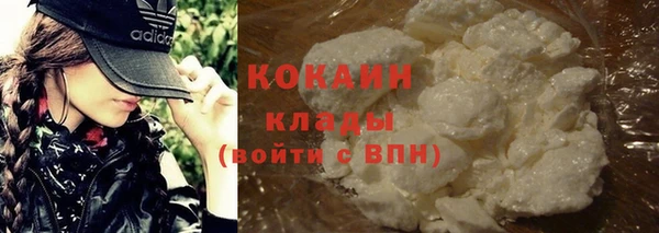 ешки Беломорск