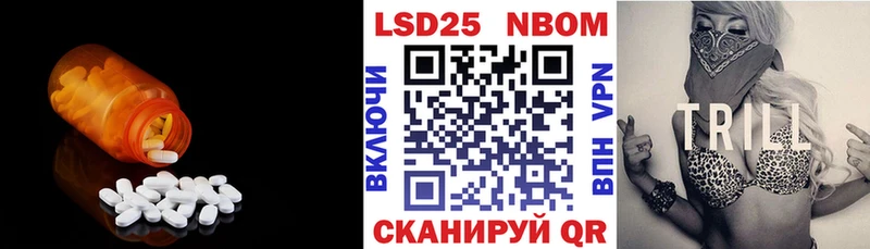 ЛСД экстази ecstasy  Севск 