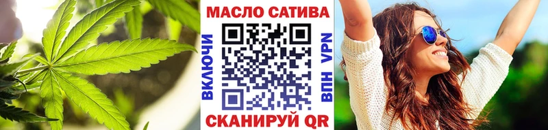 Дистиллят ТГК Wax  Севск 