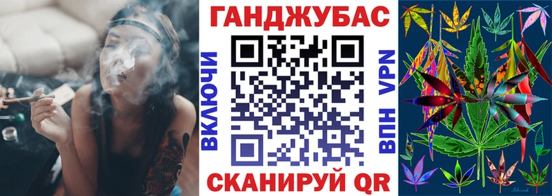kraken маркетплейс  Севск  Конопля OG Kush 
